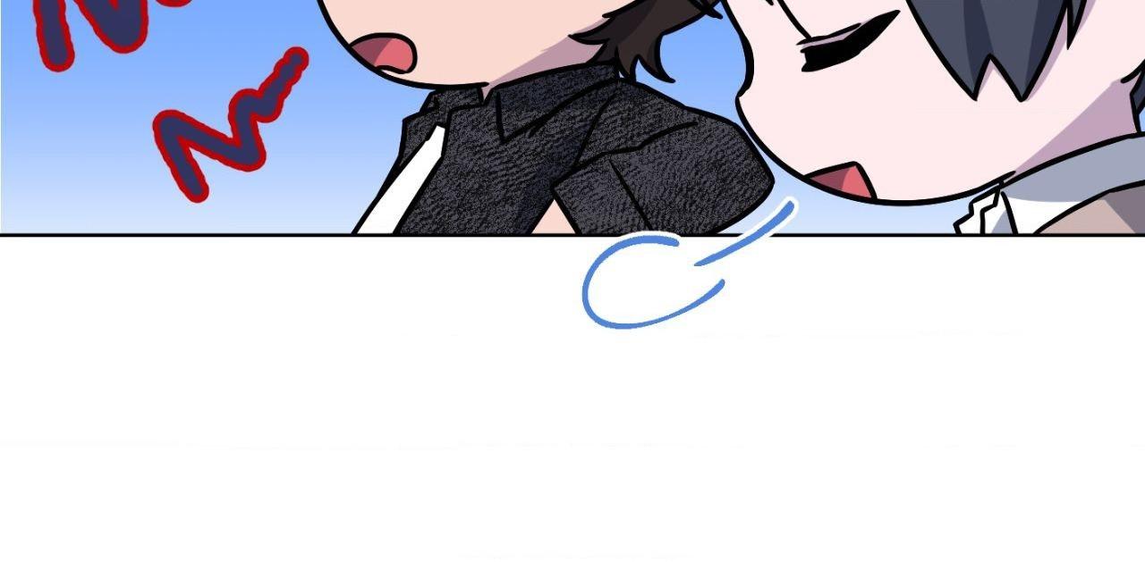 Read Death Planning chapter 44 image 8 on Lezhin