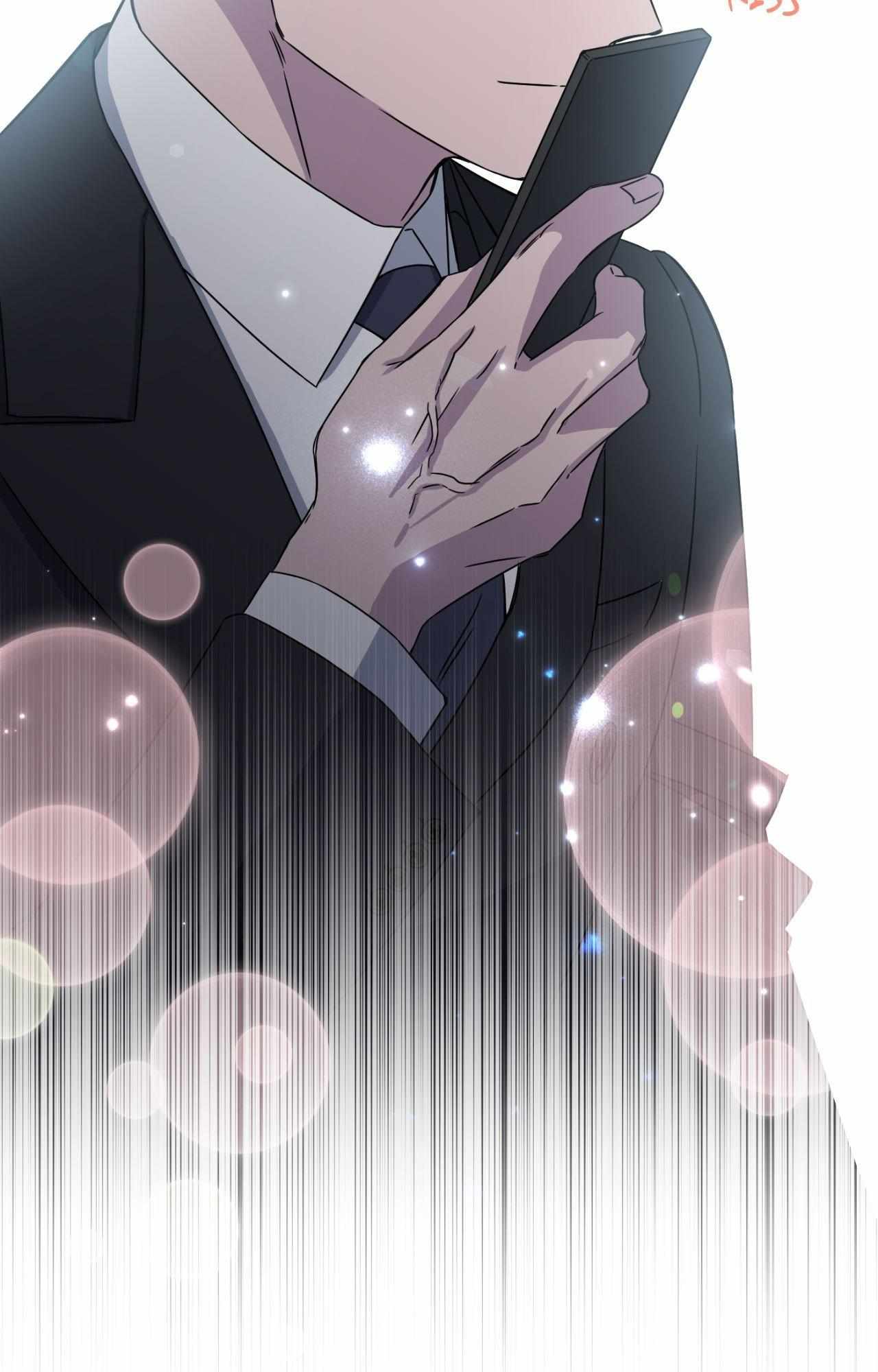 Read Death Planning chapter 44 image 80 on Lezhin