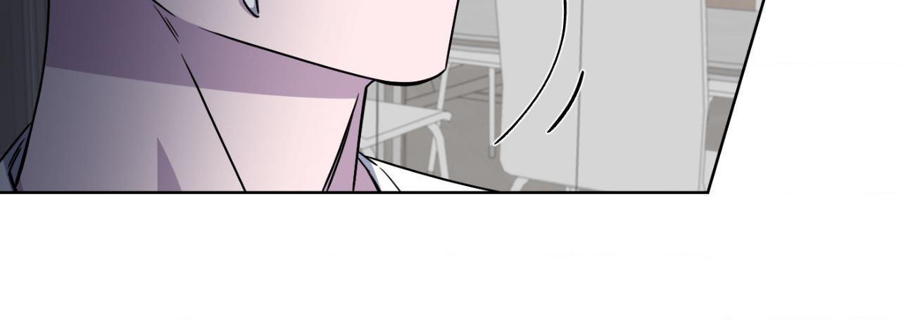 Read Death Planning chapter 45 image 16 on Lezhin