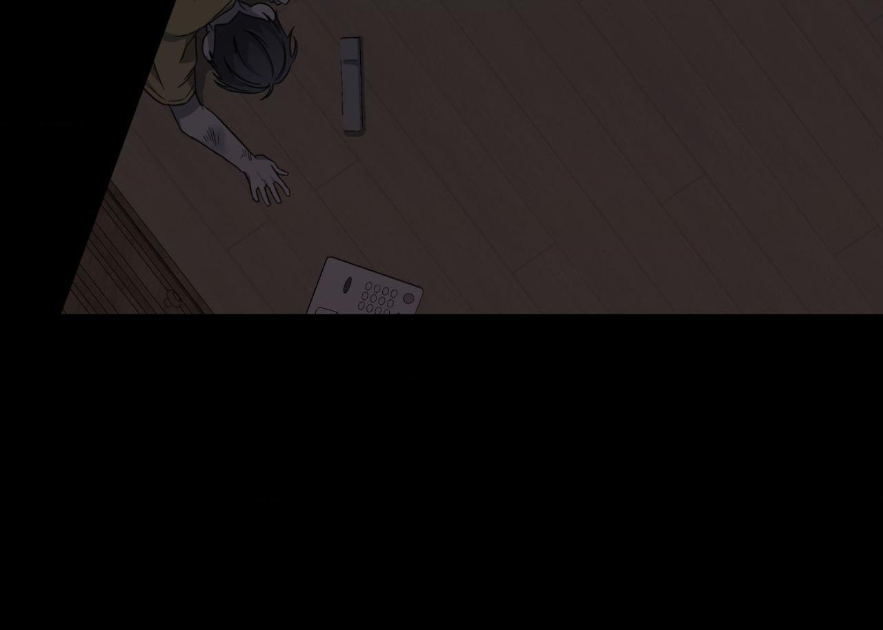 Read Death Planning chapter 46 image 18 on Lezhin