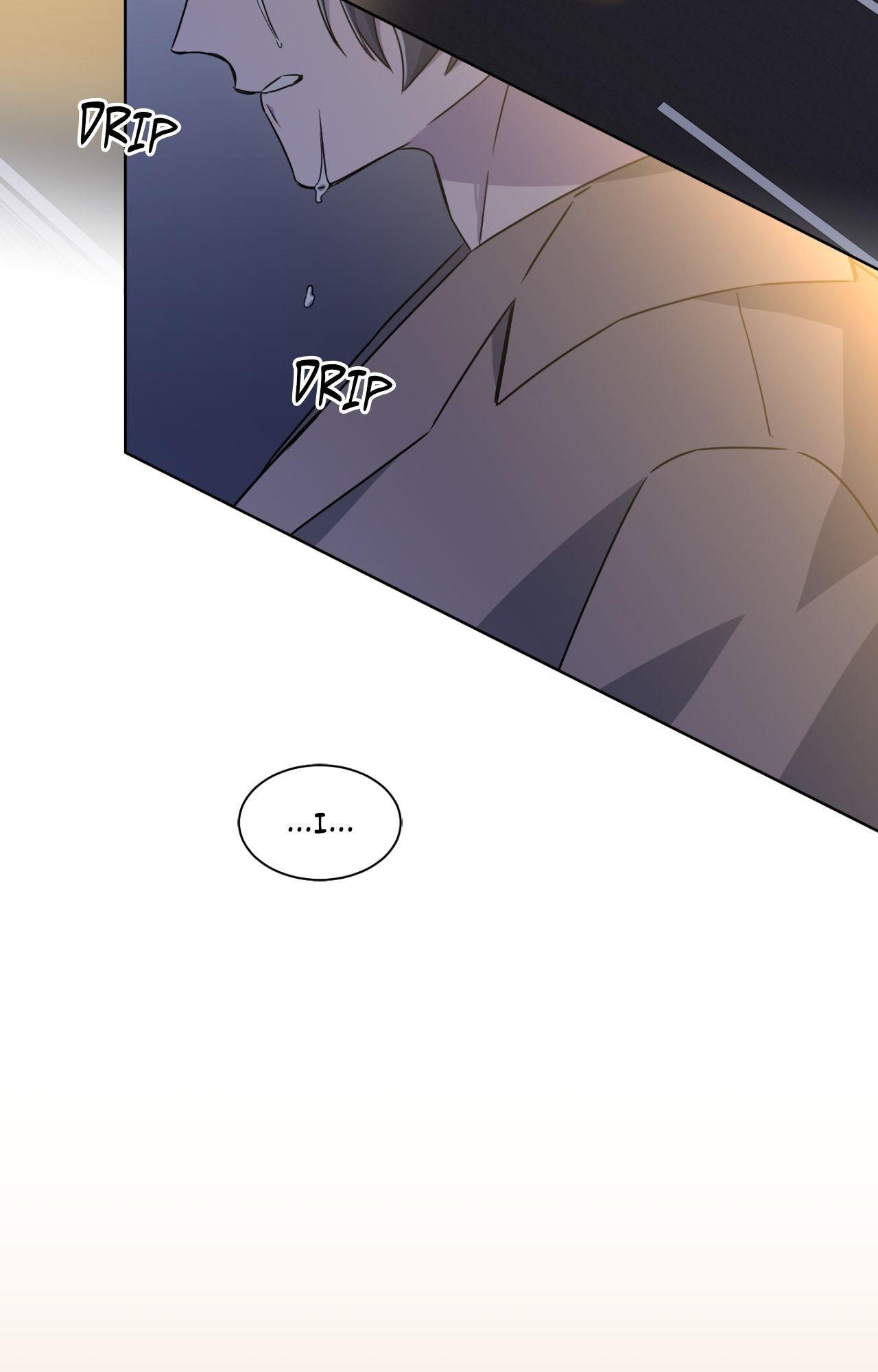 Read Death Planning chapter 47 image 2 on Lezhin