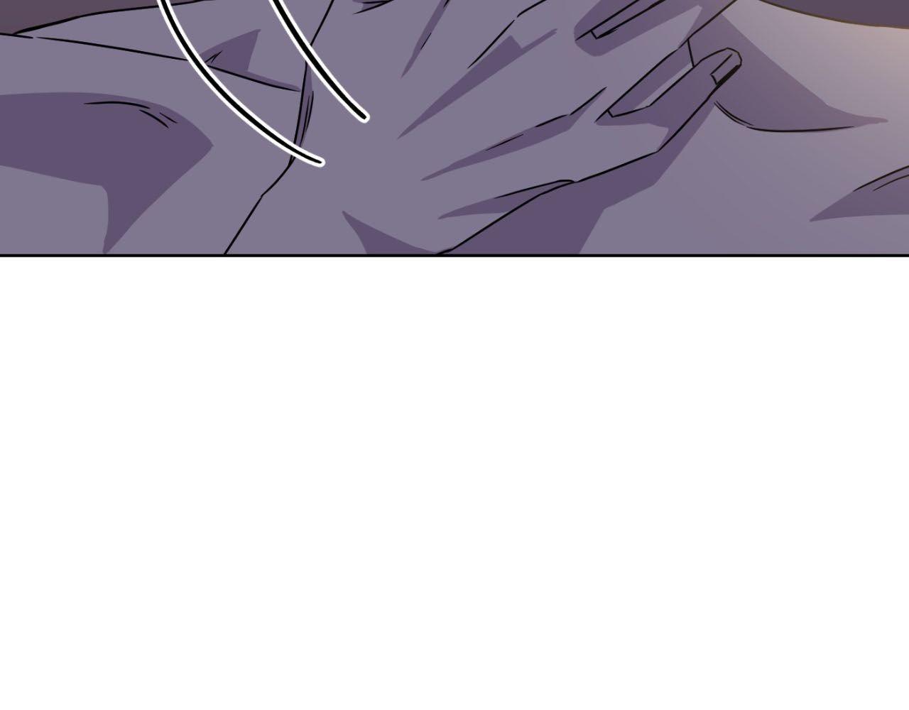 Read Death Planning chapter 49 image 41 on Lezhin