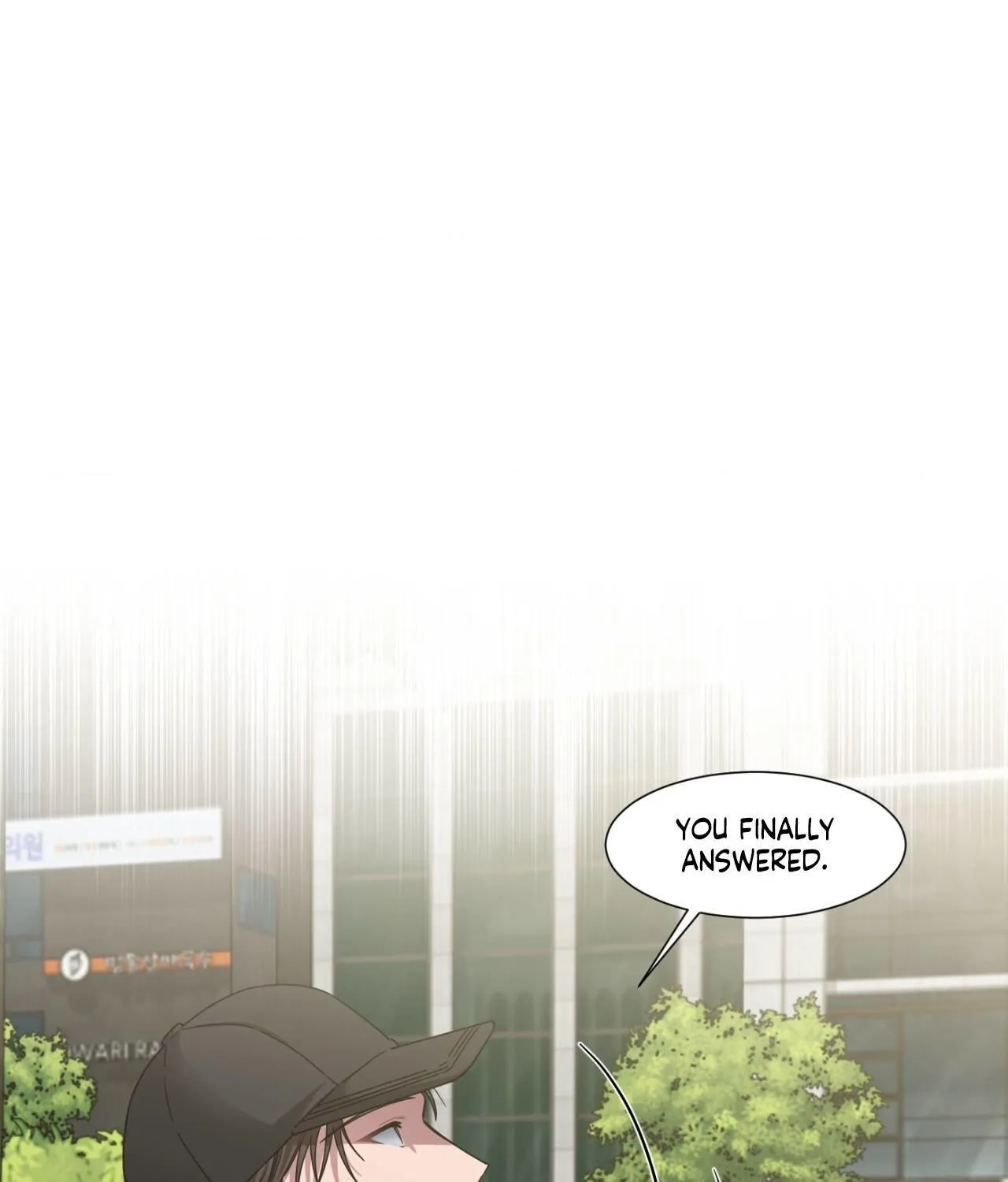 Read Death Planning chapter 6 image 18 on Lezhin