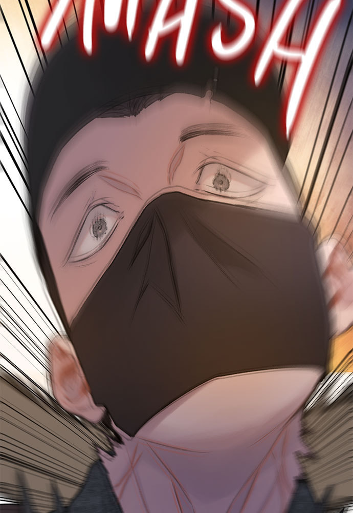 Read Death