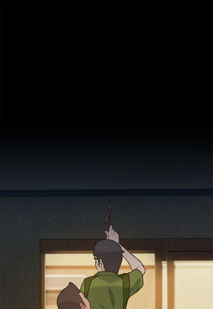 Read Death