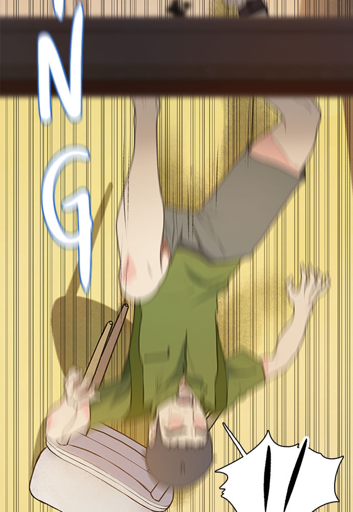 Read Death