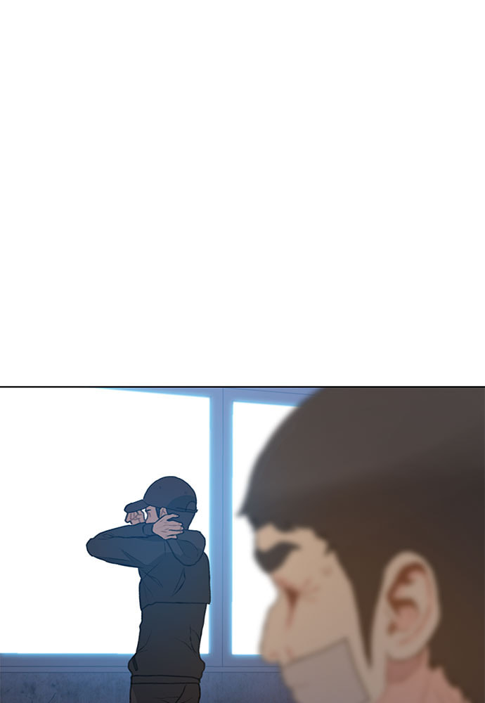 Read Death