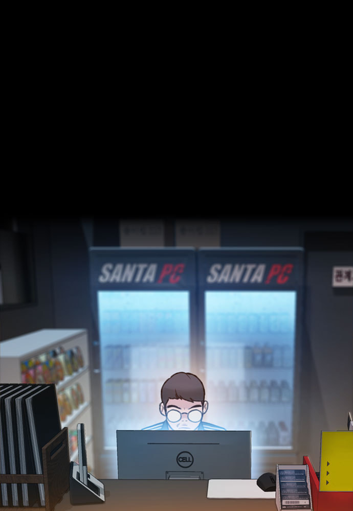 Read Death