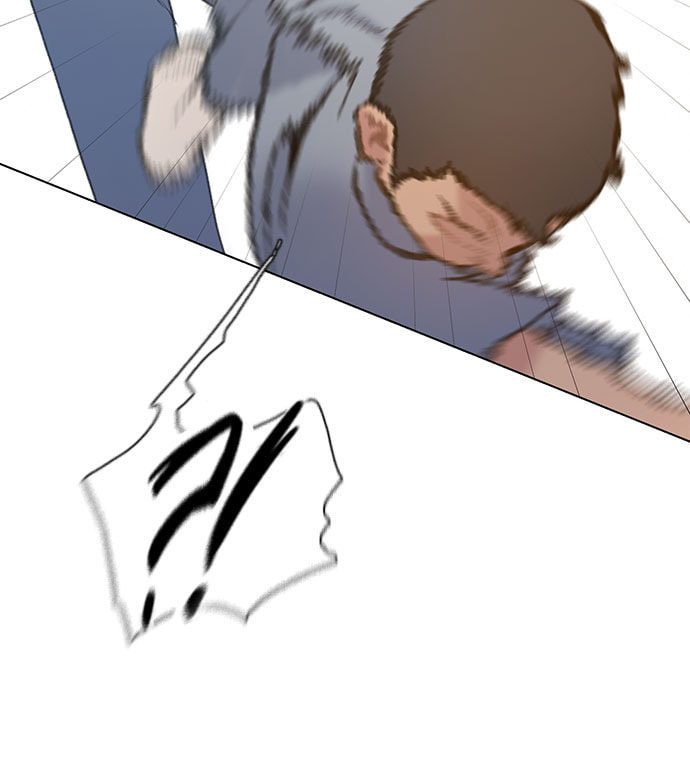 Read Death