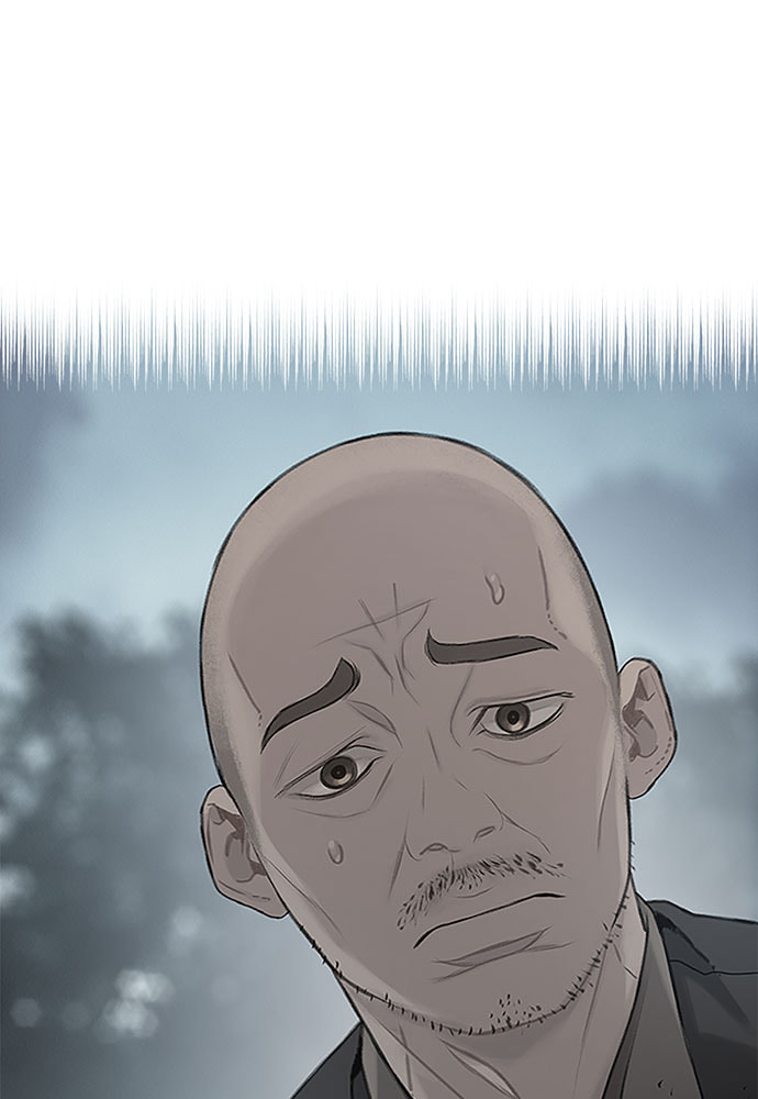 Read Death