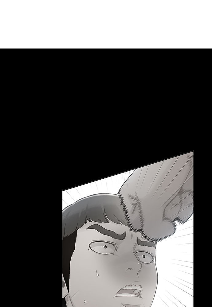 Read Death