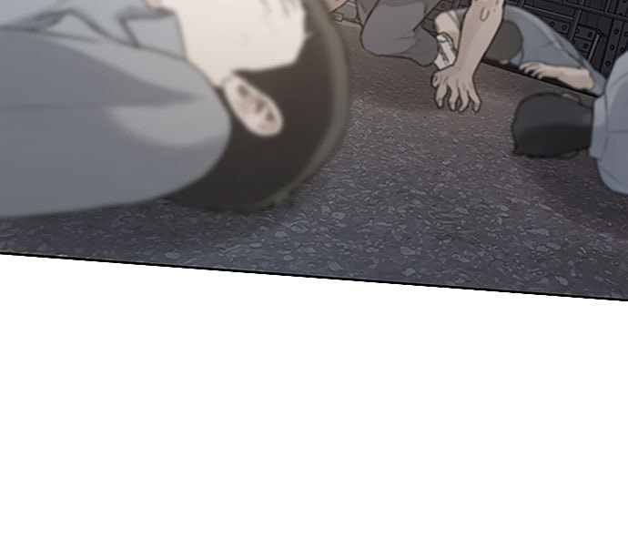 Read Death