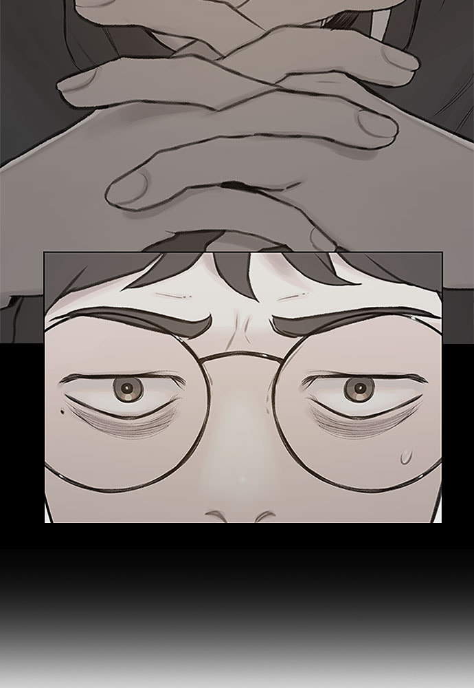 Read Death