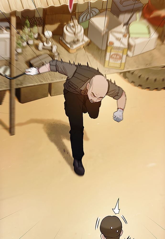 Read Death
