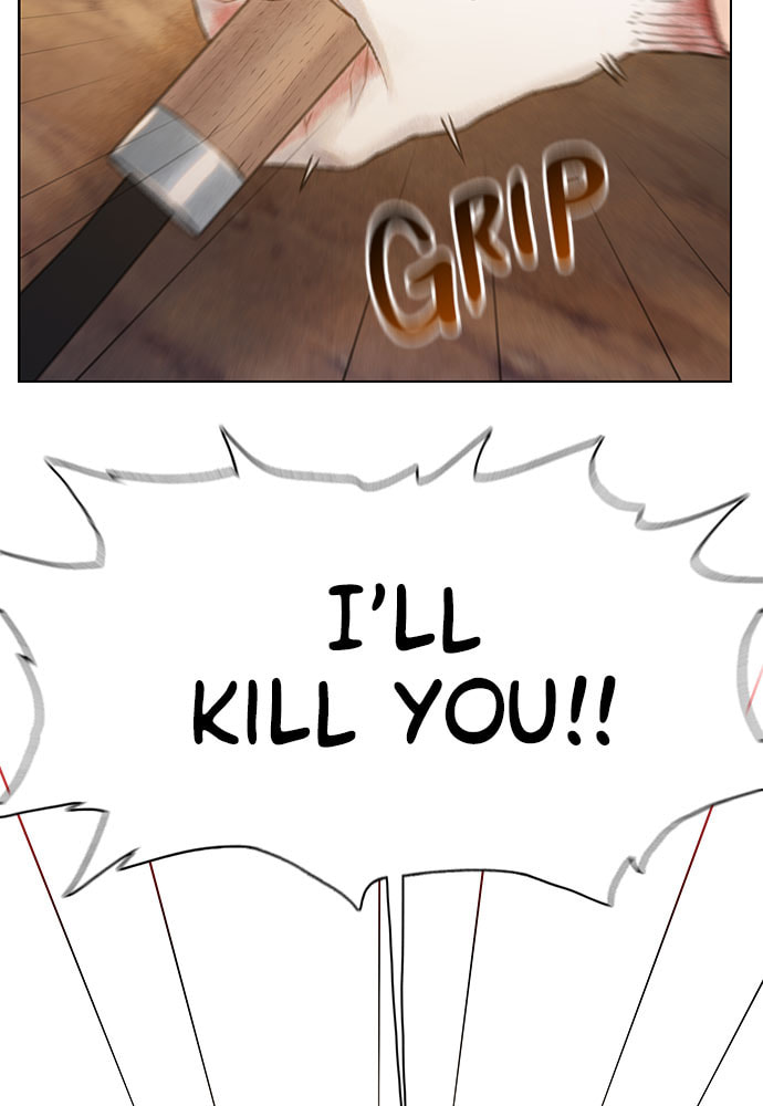 Read Death