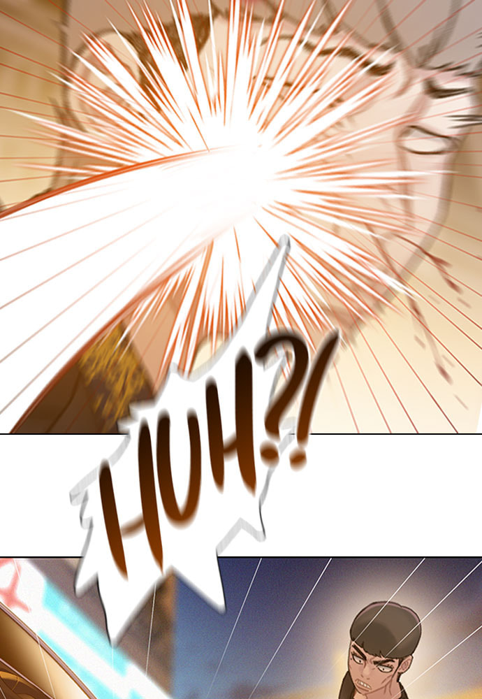 Read Death