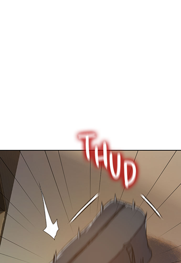 Read Death