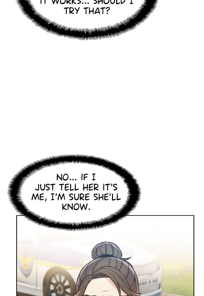 Read Death