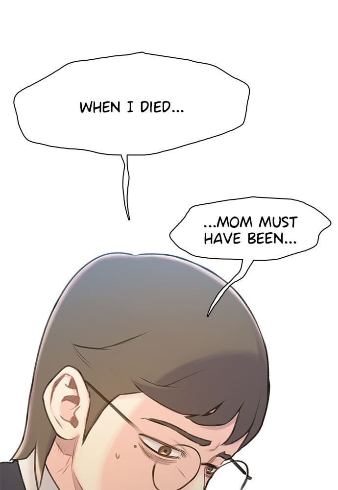 Read Death