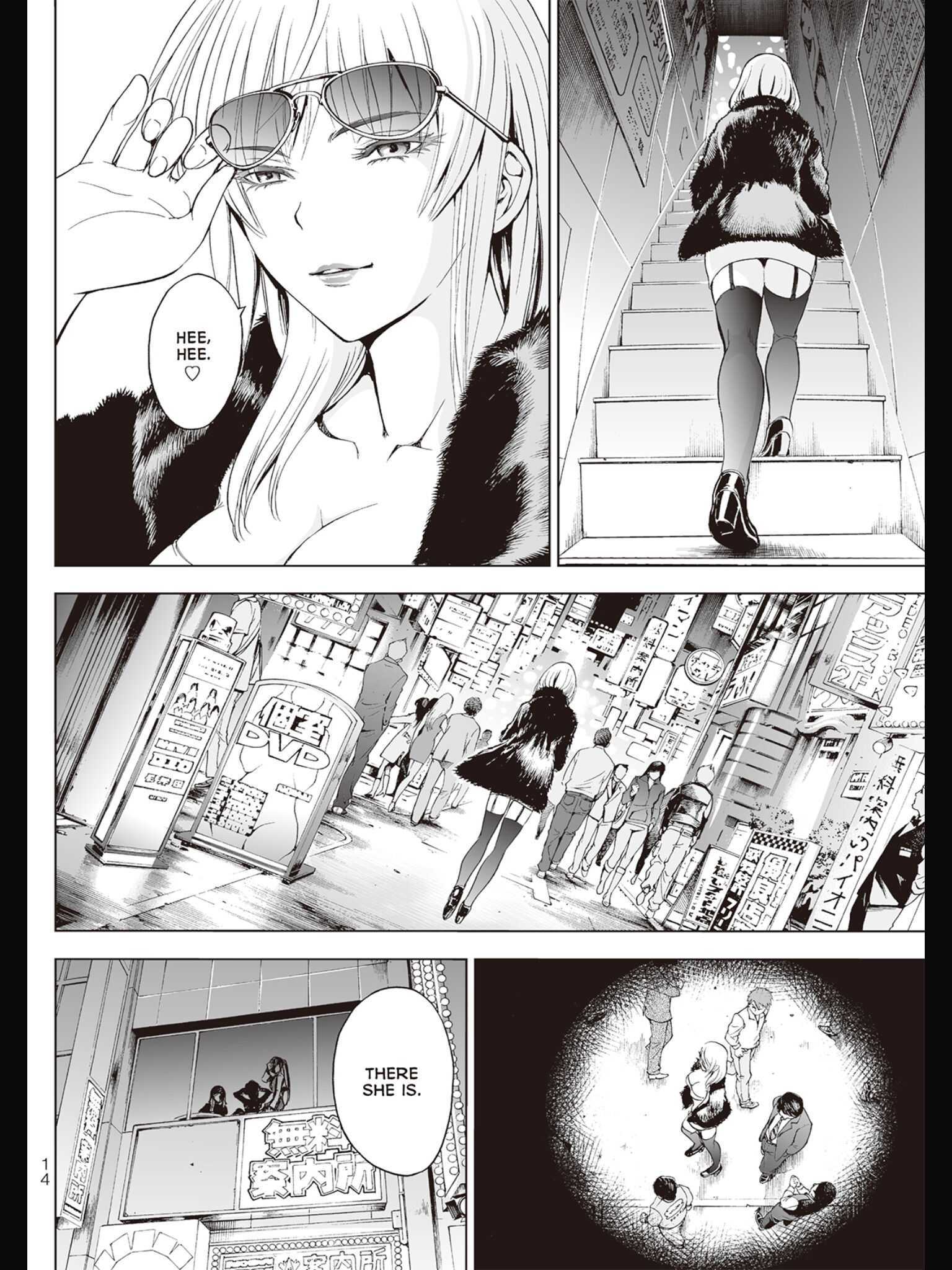 Read Deathopia chapter 1 image 14 on Lezhin