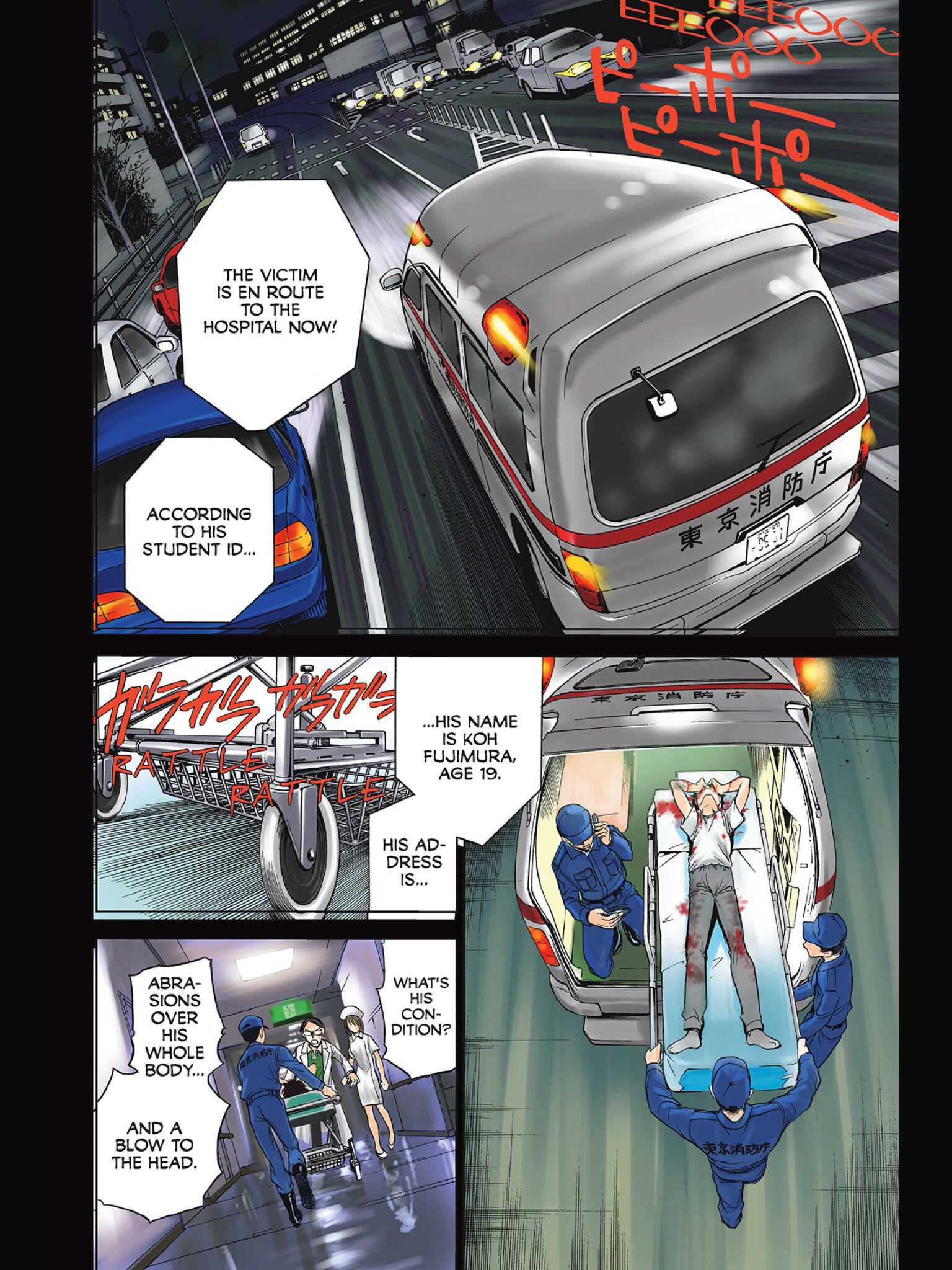 Read Deathopia chapter 1 image 2 on Lezhin
