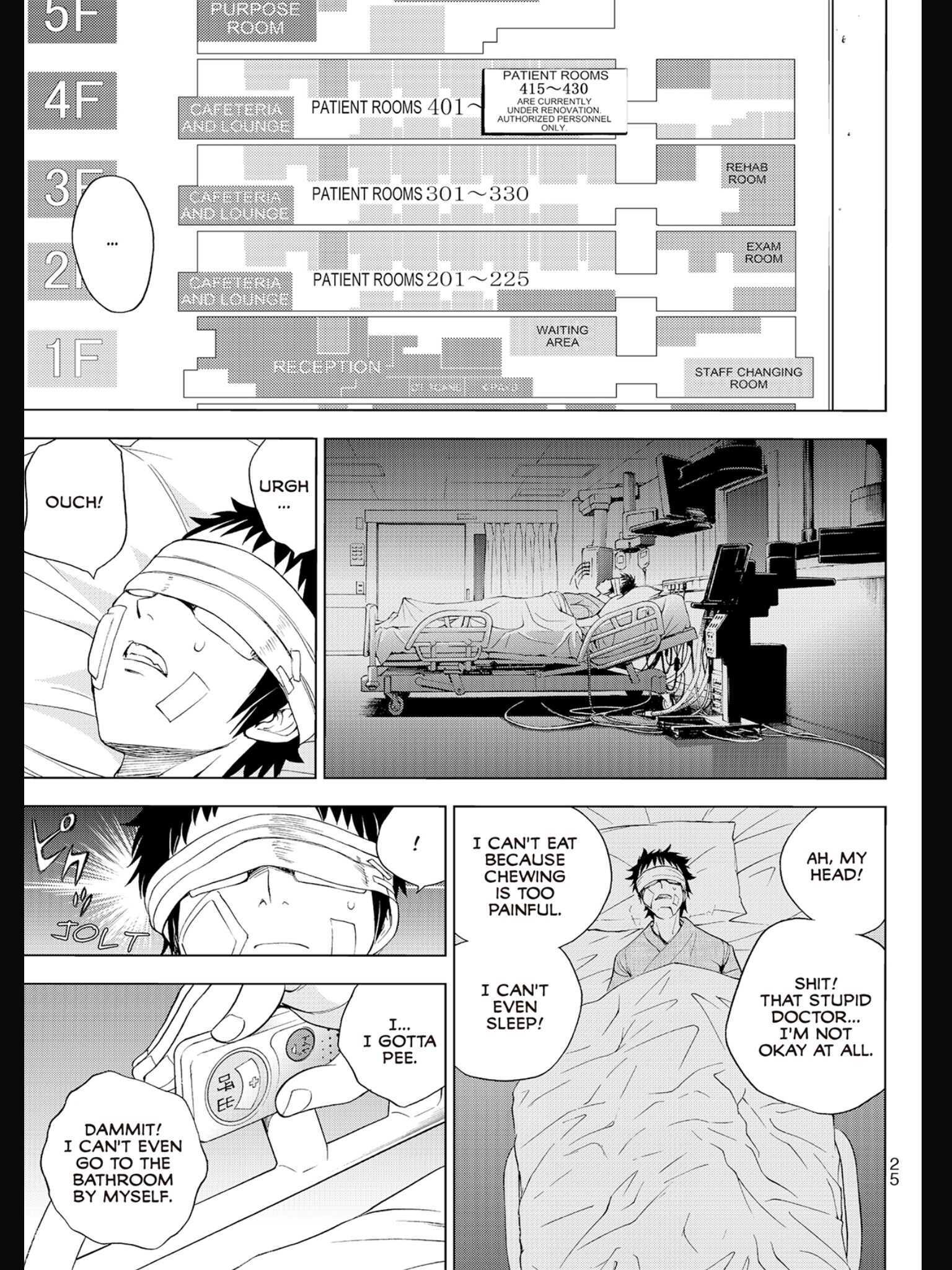 Read Deathopia chapter 1 image 25 on Lezhin