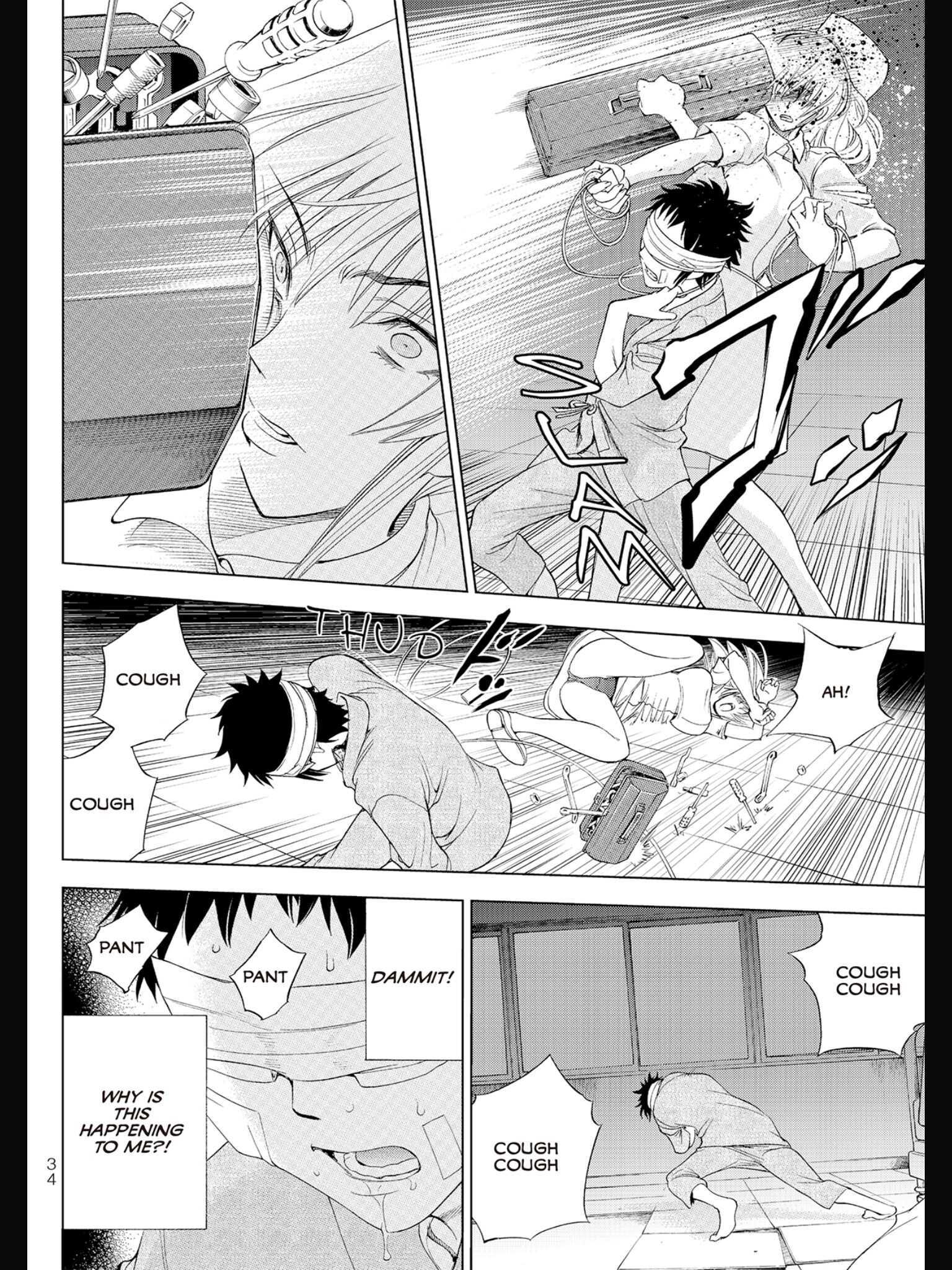 Read Deathopia chapter 1 image 34 on Lezhin