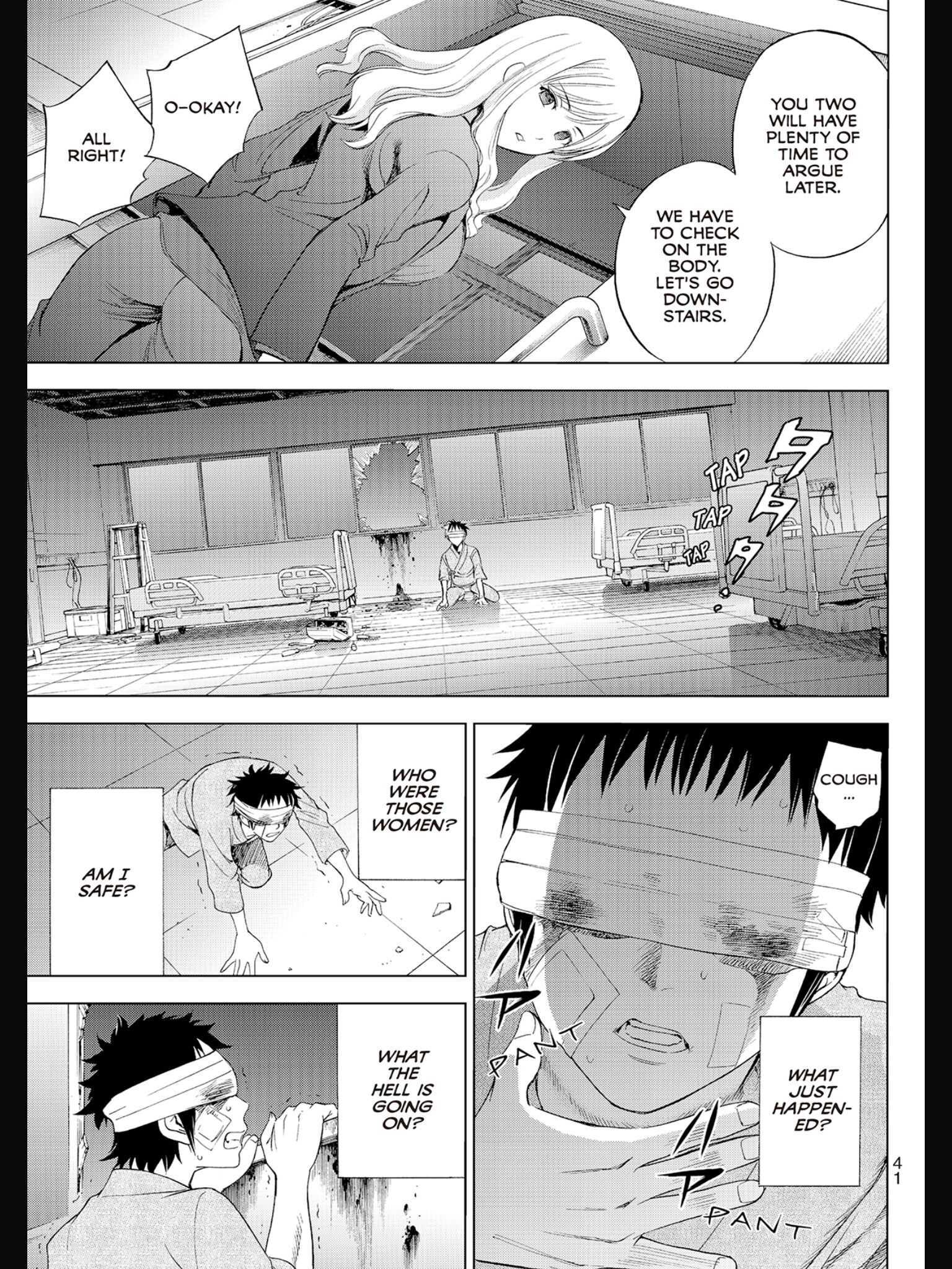 Read Deathopia chapter 1 image 41 on Lezhin
