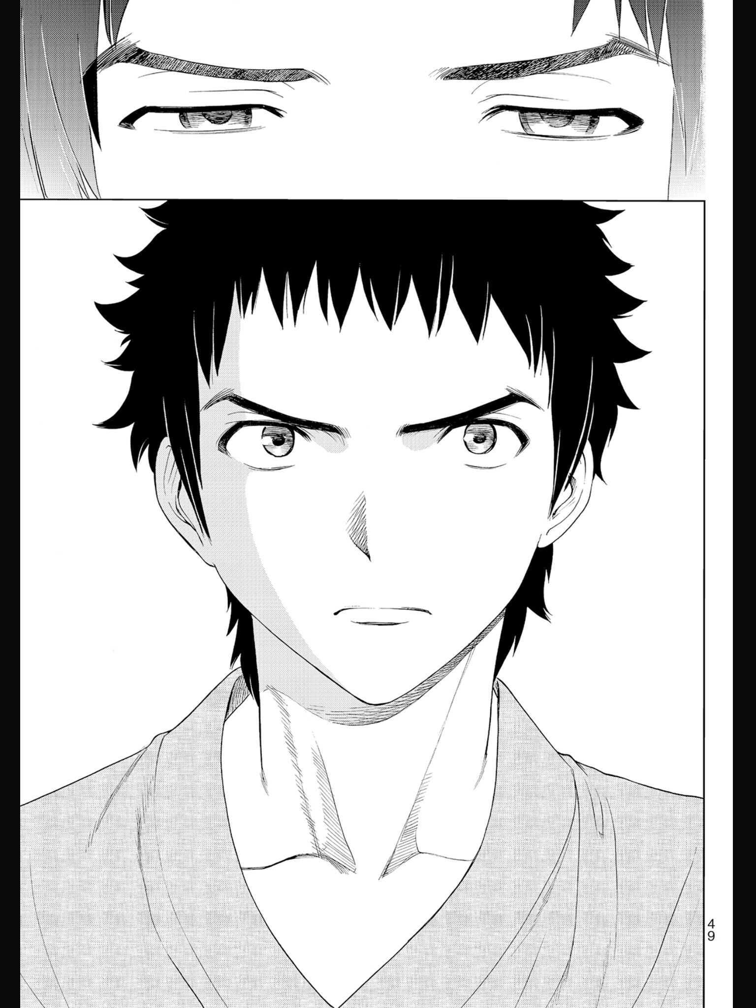 Read Deathopia chapter 1 image 49 on Lezhin