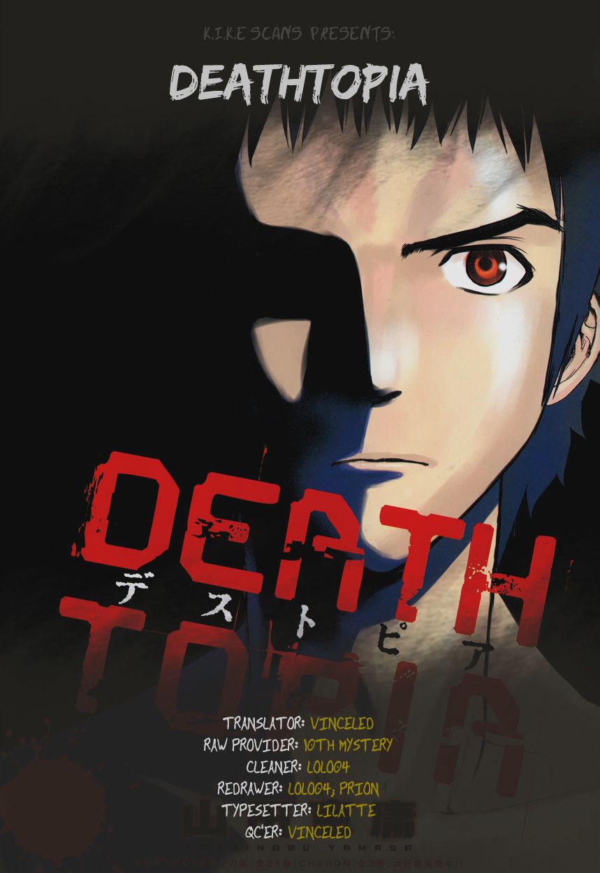 Read DEATHTOPIA chapter 1 image 1 on Lezhin