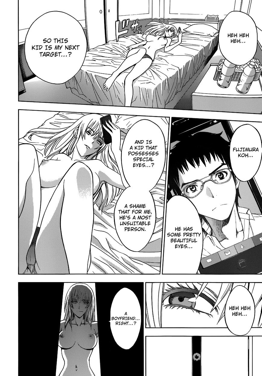 Read DEATHTOPIA chapter 1 image 13 on Lezhin