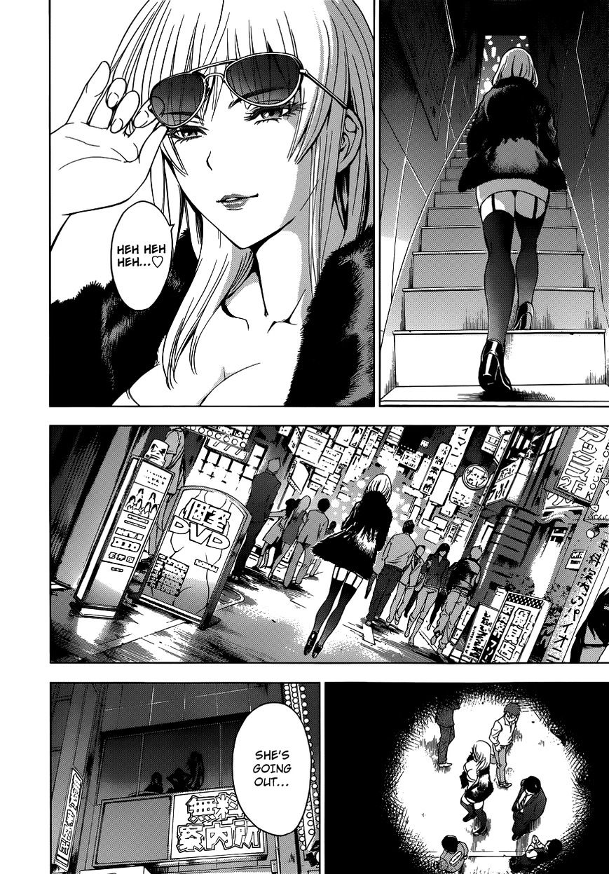 Read DEATHTOPIA chapter 1 image 15 on Lezhin