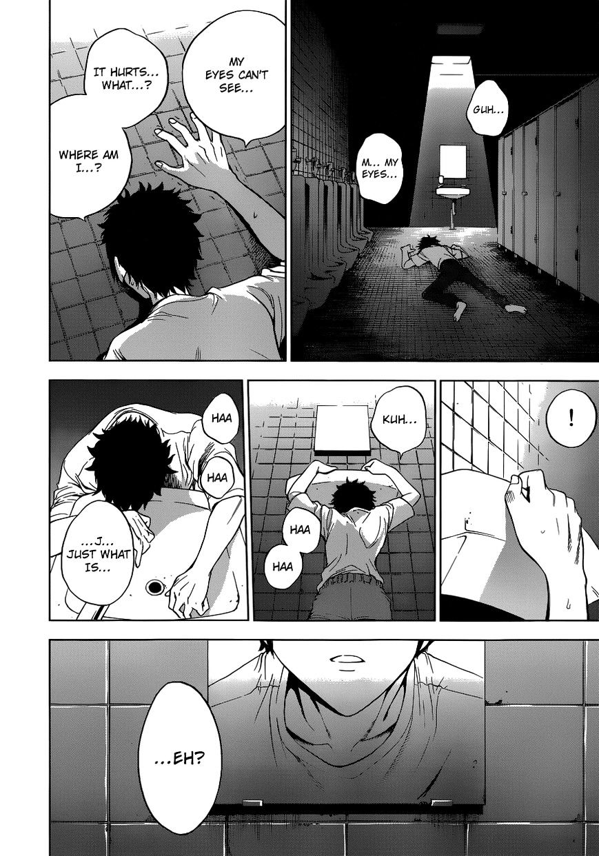 Read DEATHTOPIA chapter 1 image 17 on Lezhin