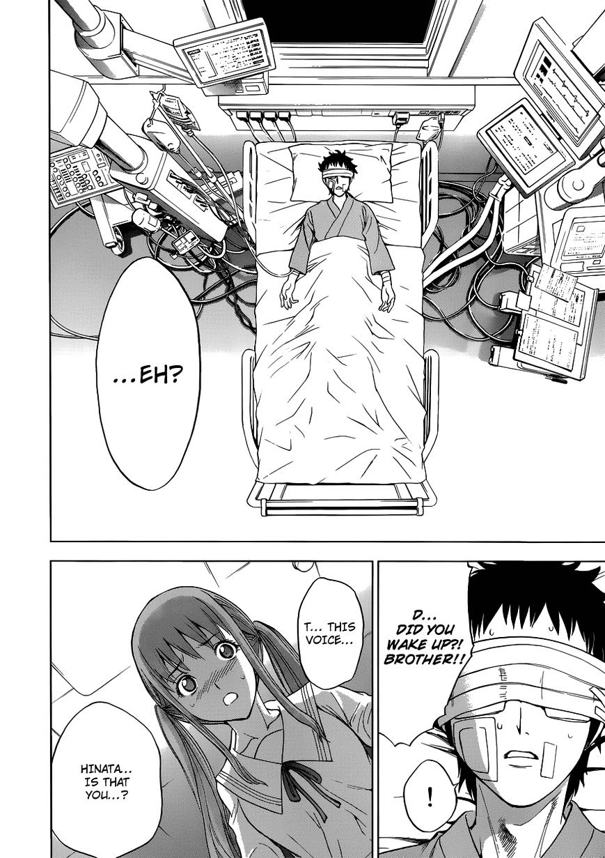 Read DEATHTOPIA chapter 1 image 19 on Lezhin