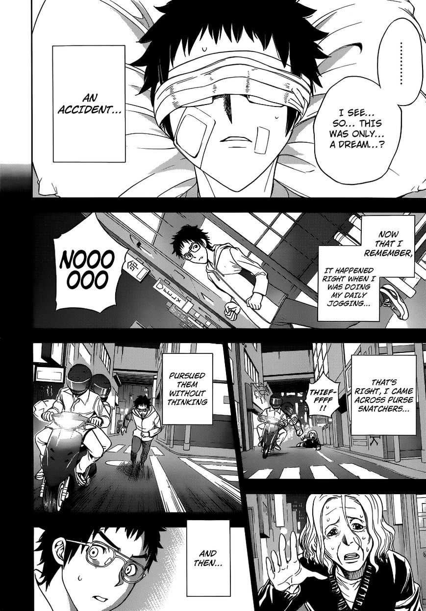 Read DEATHTOPIA chapter 1 image 21 on Lezhin