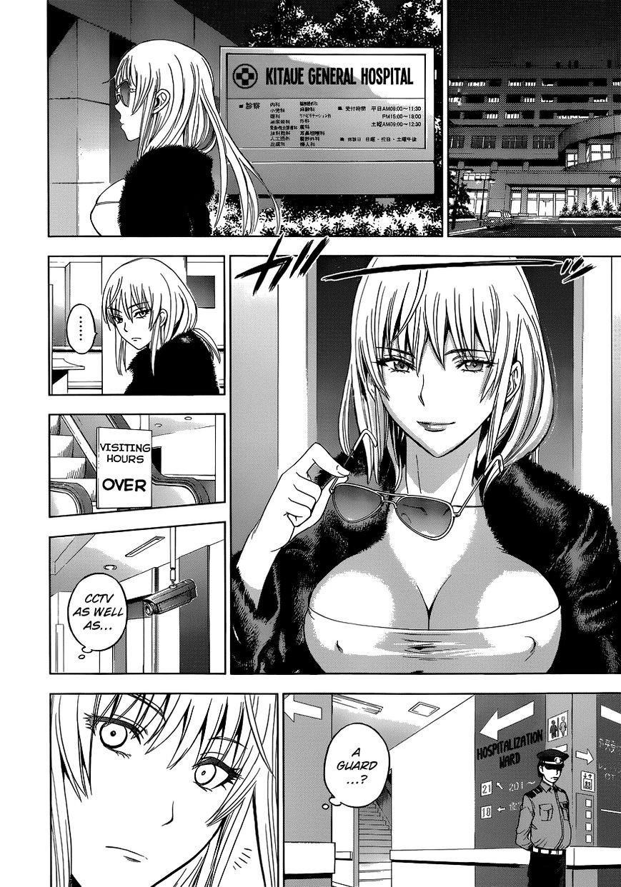 Read DEATHTOPIA chapter 1 image 25 on Lezhin