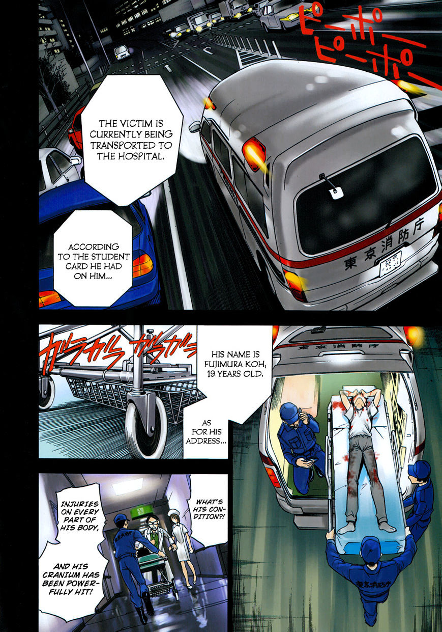 Read DEATHTOPIA chapter 1 image 3 on Lezhin