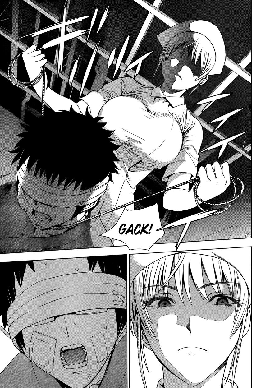 Read DEATHTOPIA chapter 1 image 32 on Lezhin