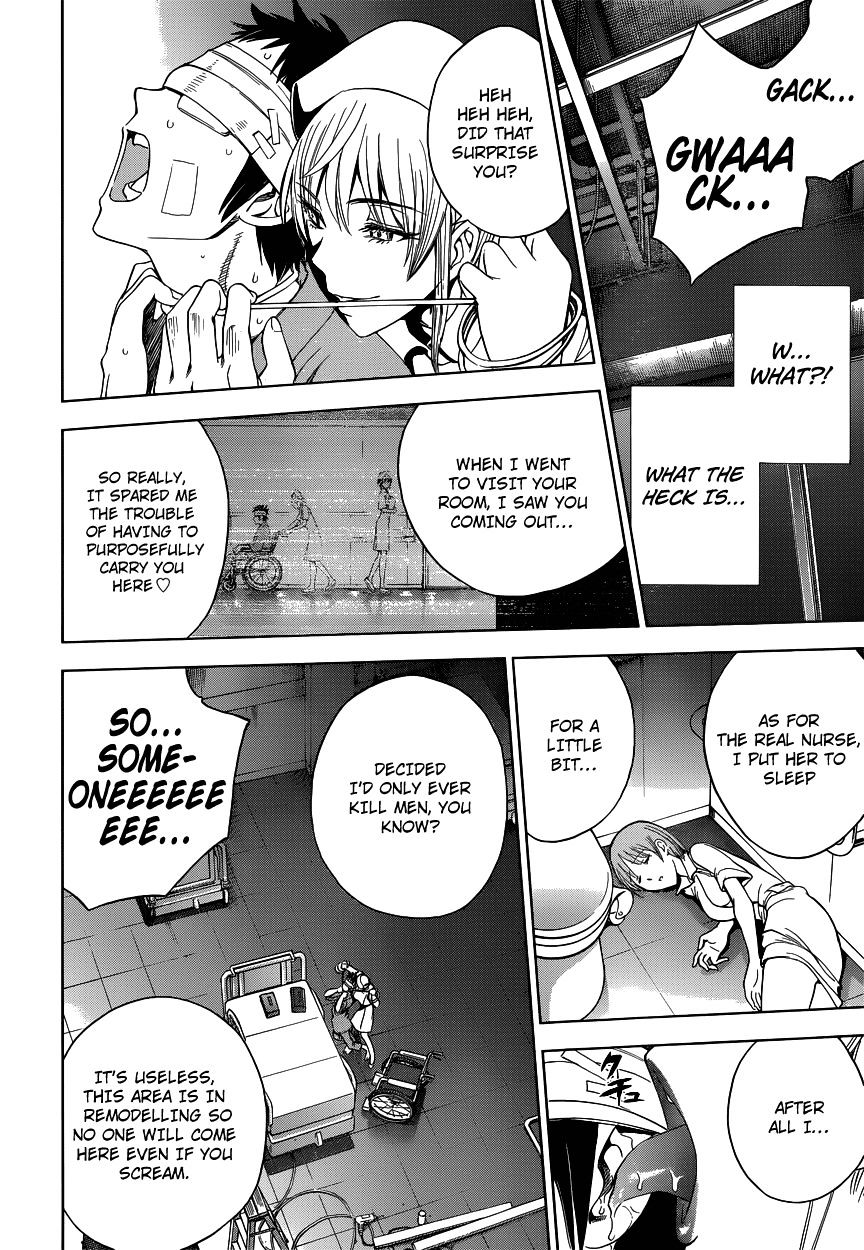 Read DEATHTOPIA chapter 1 image 33 on Lezhin