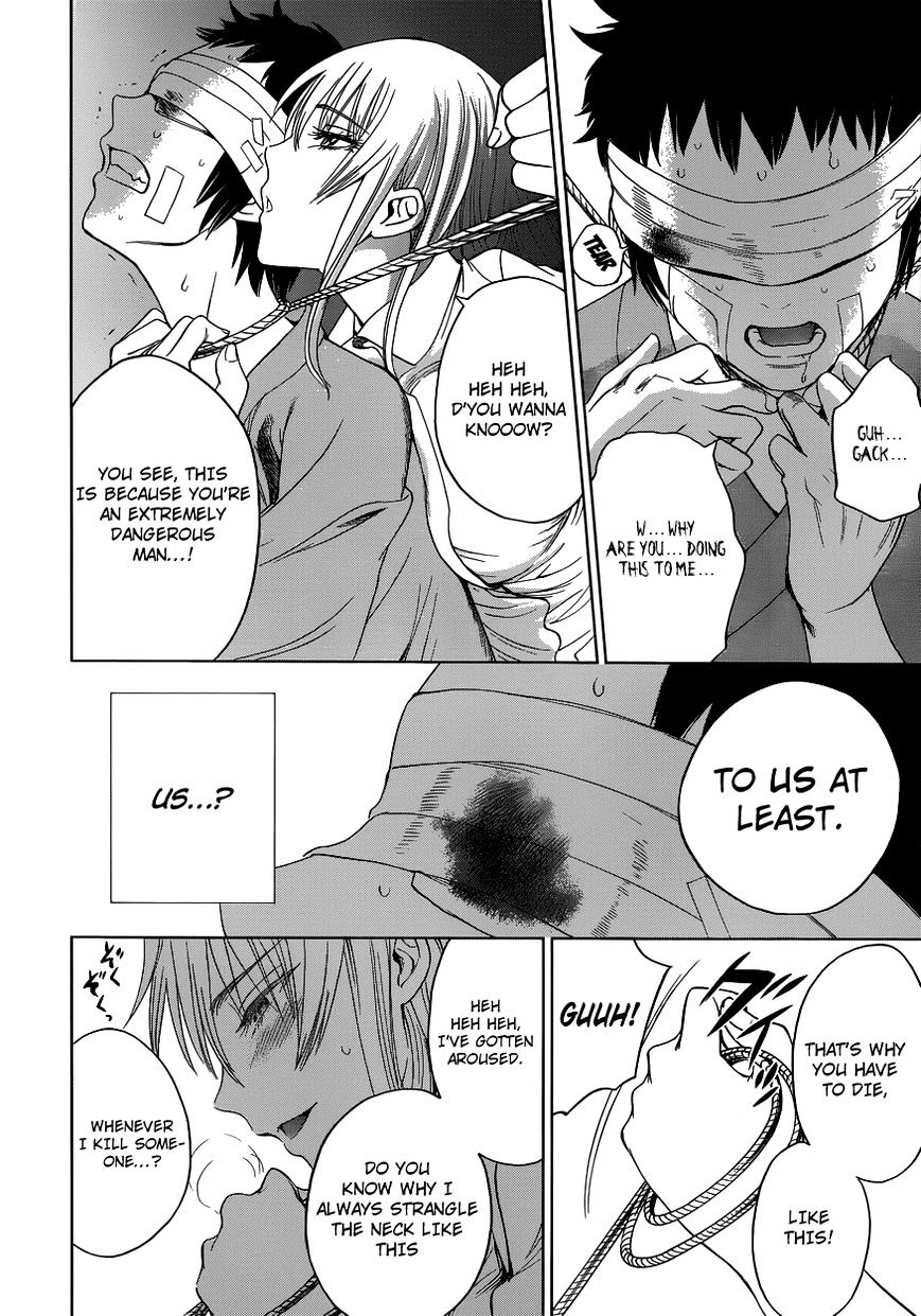 Read DEATHTOPIA chapter 1 image 37 on Lezhin