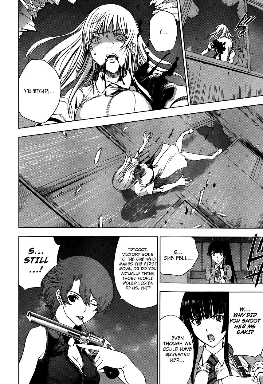 Read DEATHTOPIA chapter 1 image 40 on Lezhin