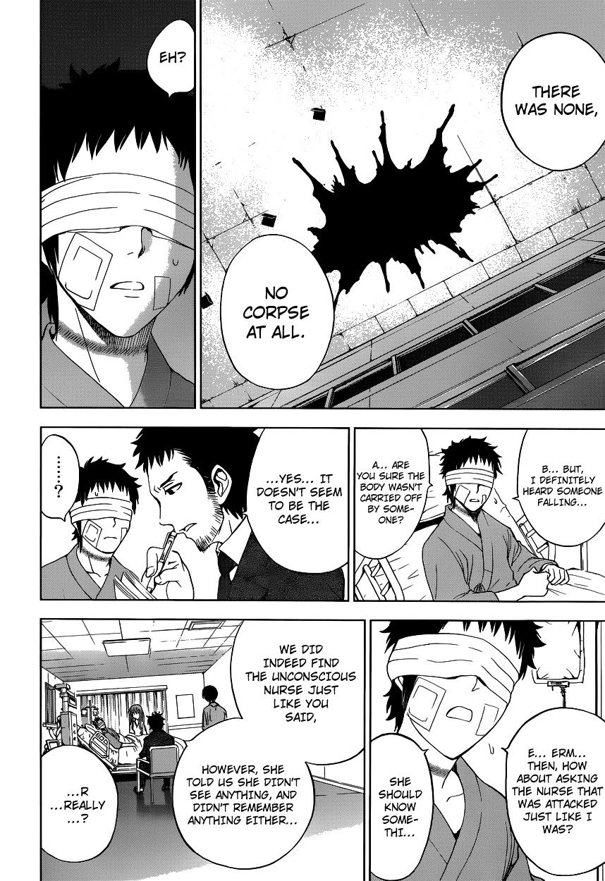 Read DEATHTOPIA chapter 1 image 44 on Lezhin