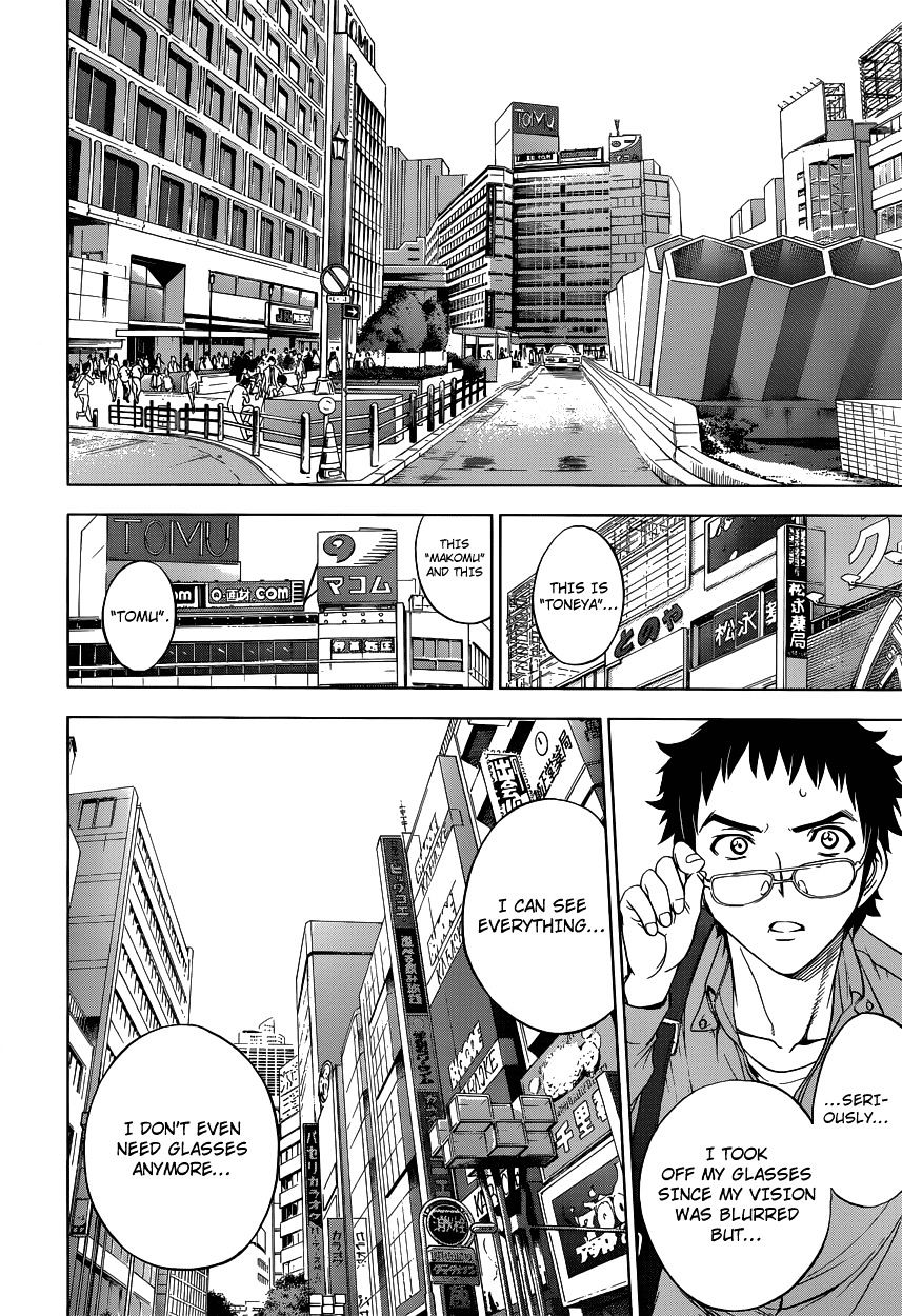 Read DEATHTOPIA chapter 1 image 52 on Lezhin