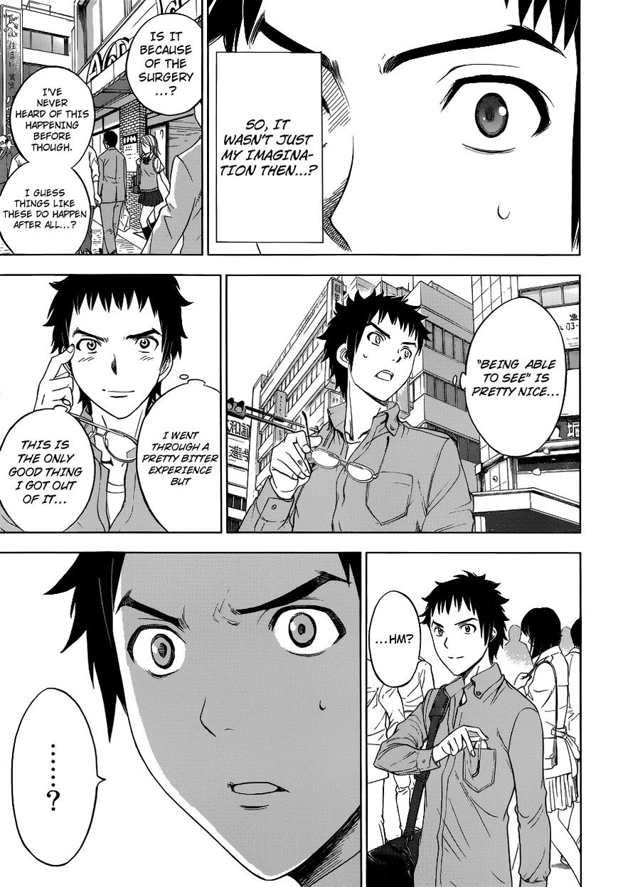 Read DEATHTOPIA chapter 1 image 53 on Lezhin