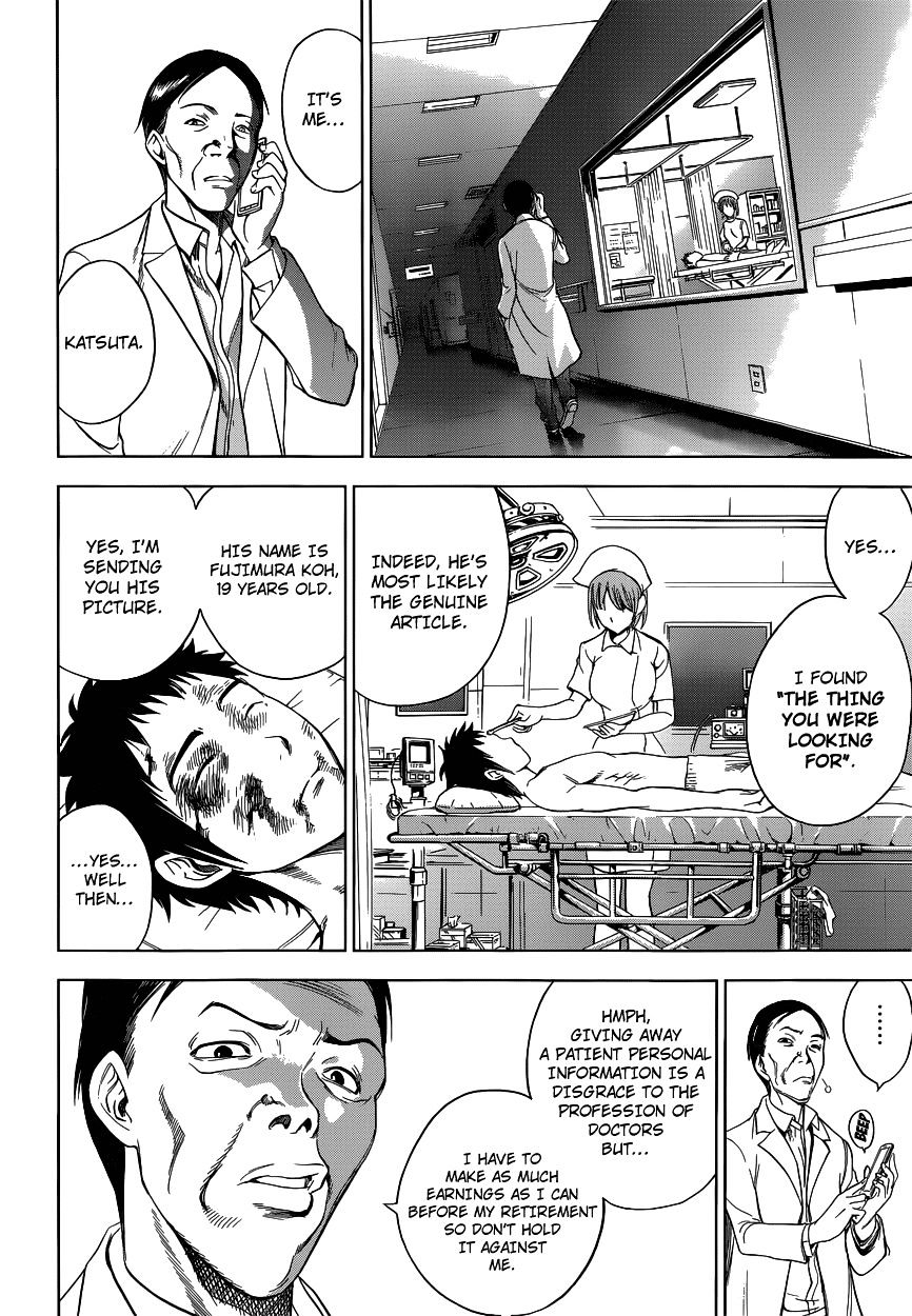 Read DEATHTOPIA chapter 1 image 9 on Lezhin