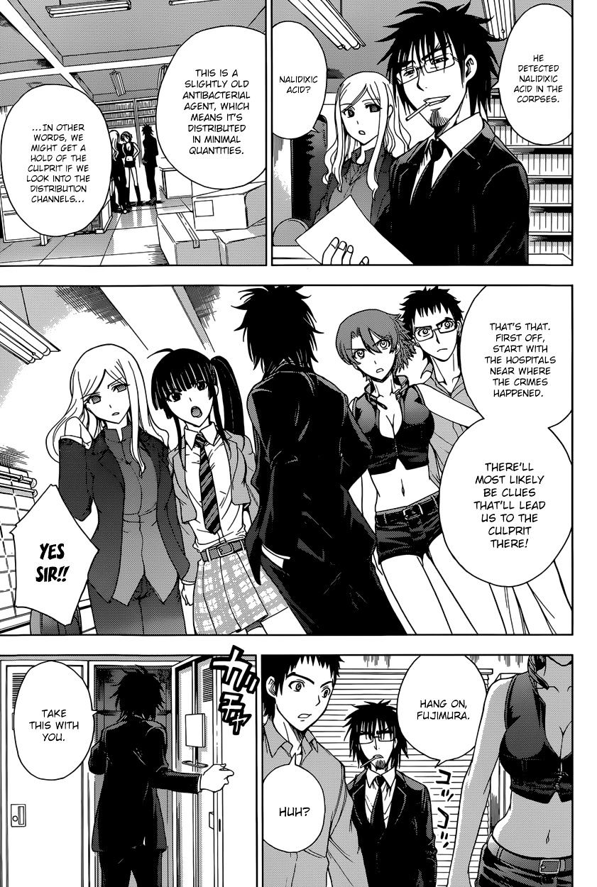 Read DEATHTOPIA chapter 10 image 10 on Lezhin