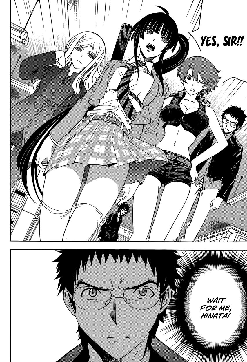 Read DEATHTOPIA chapter 10 image 13 on Lezhin