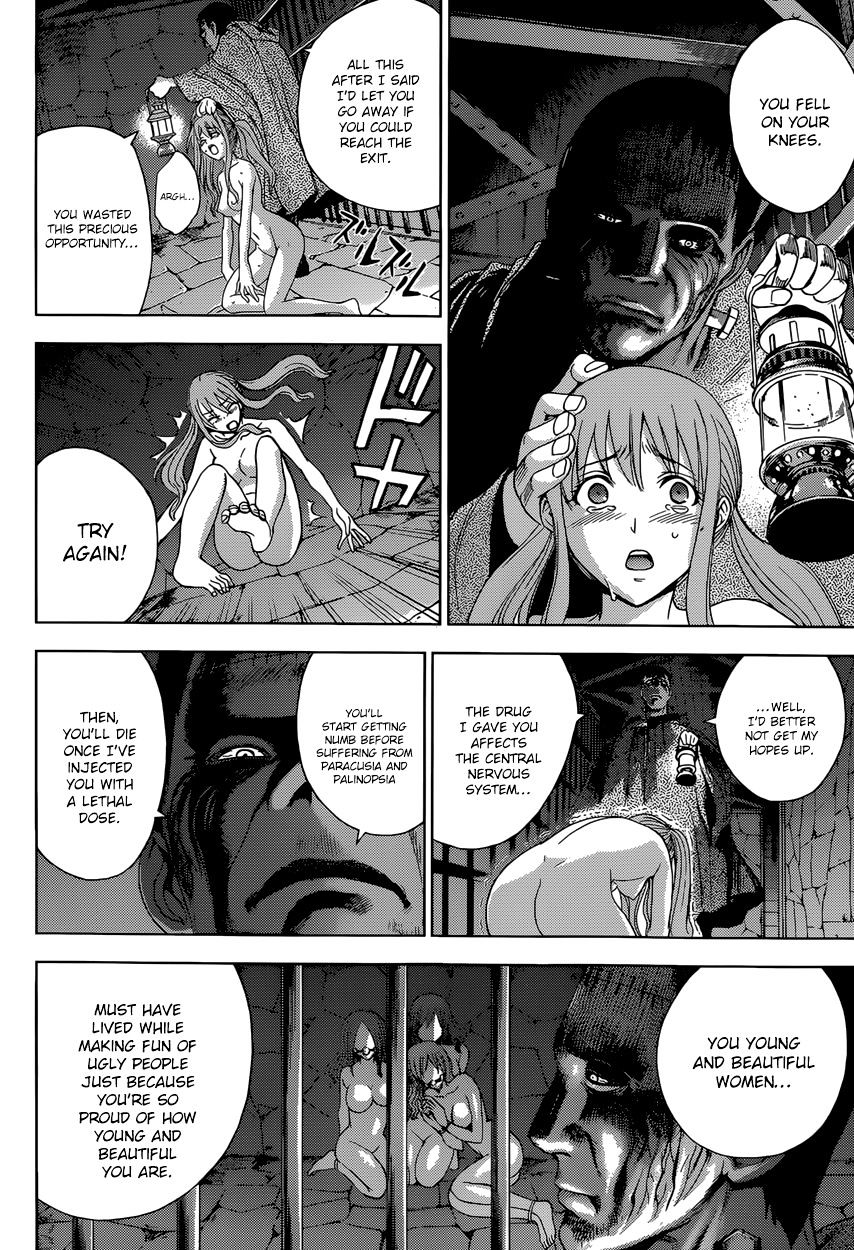 Read DEATHTOPIA chapter 10 image 15 on Lezhin