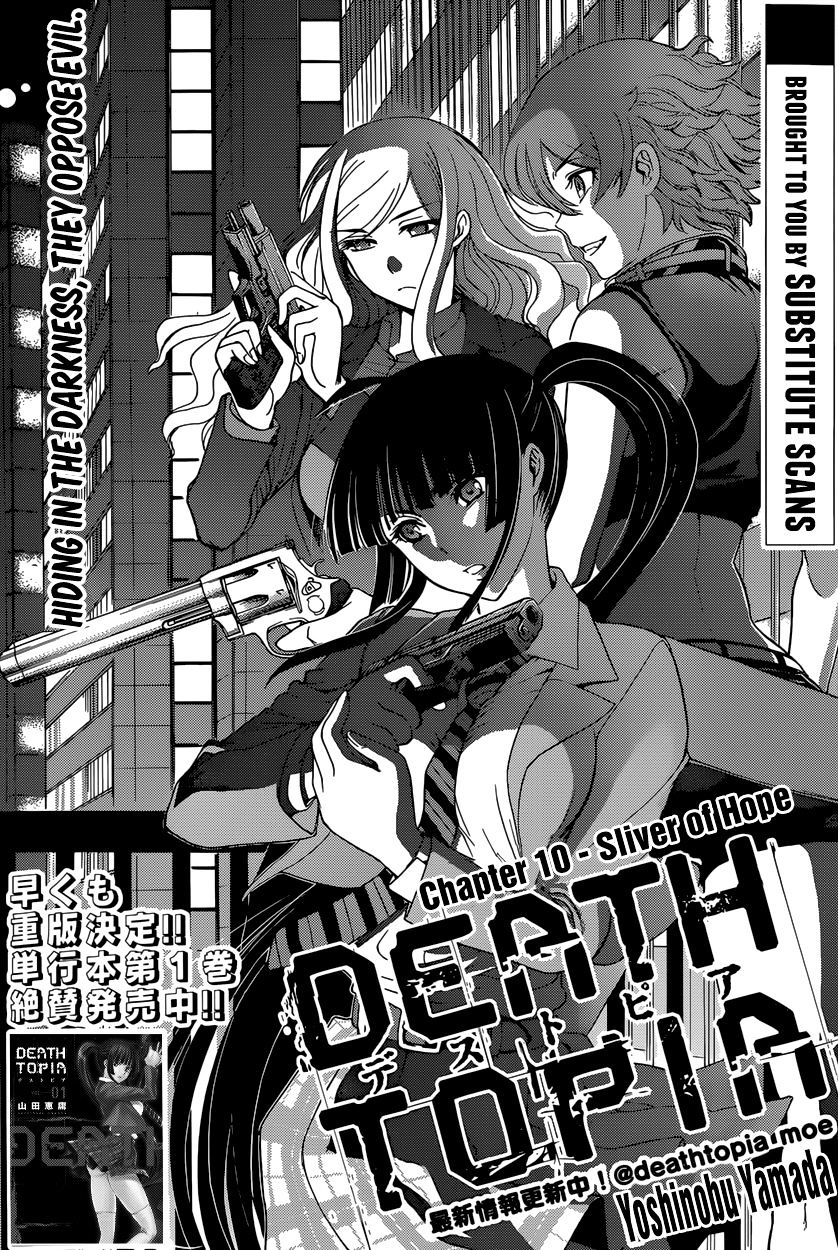 Read DEATHTOPIA chapter 10 image 2 on Lezhin