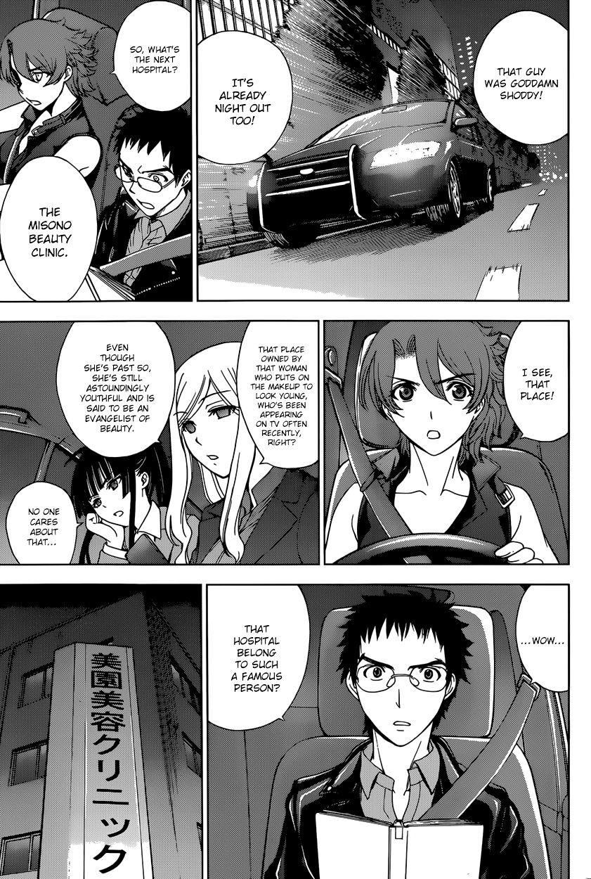 Read DEATHTOPIA chapter 10 image 20 on Lezhin
